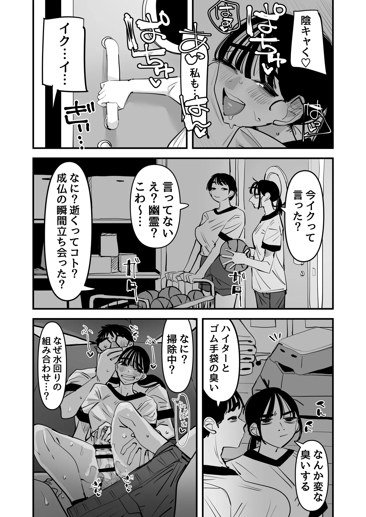 หน้า 15