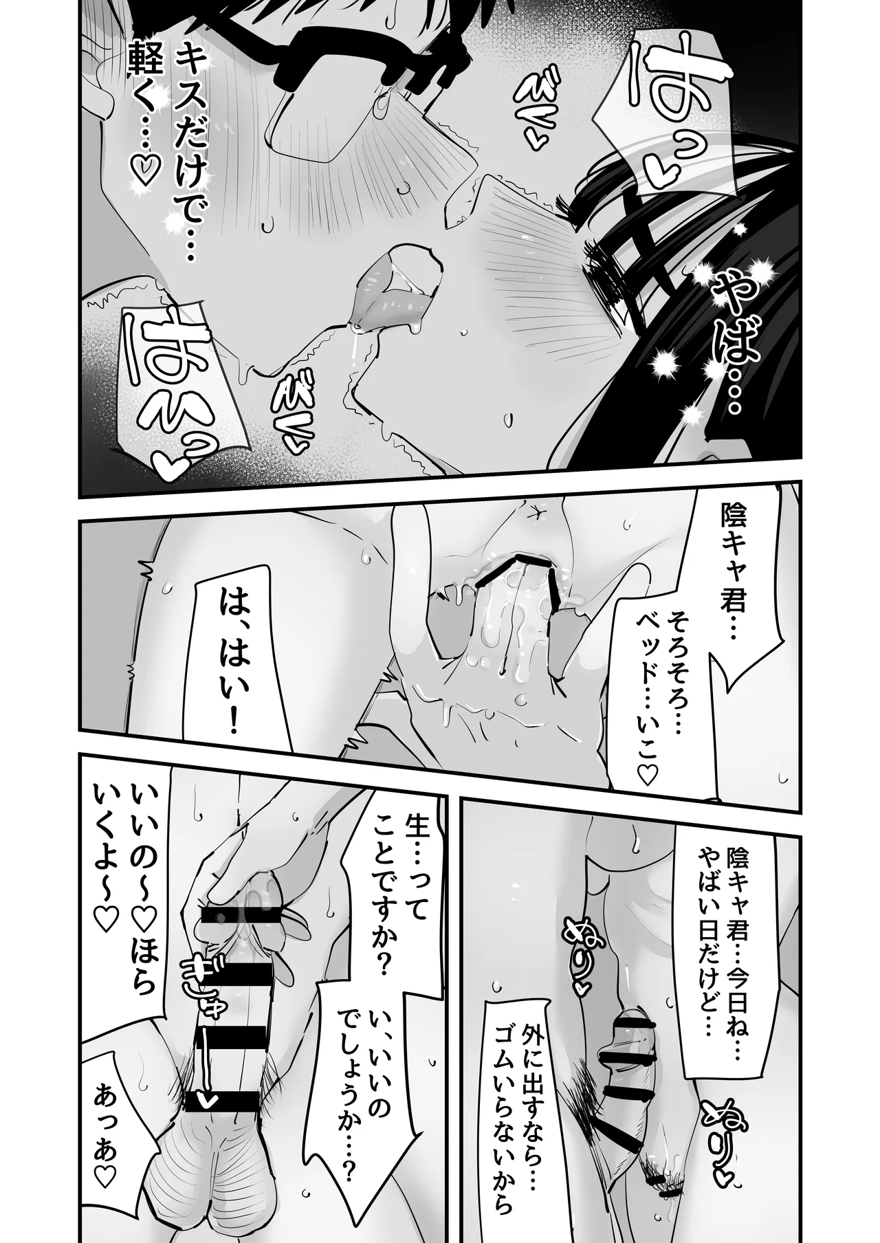 หน้า 40