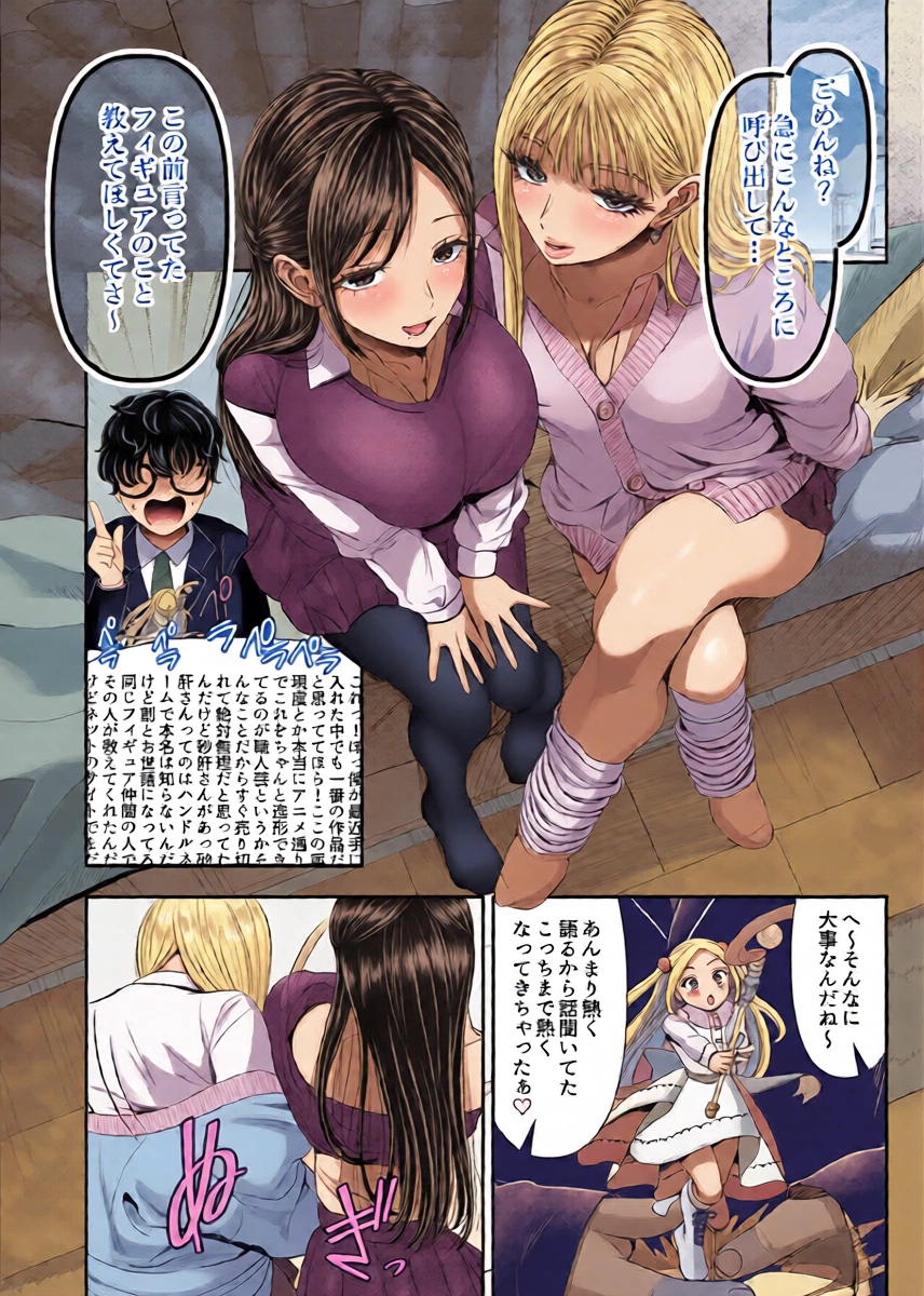 หน้า 4