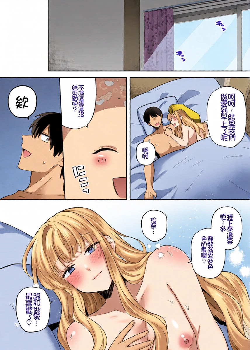 หน้า 43