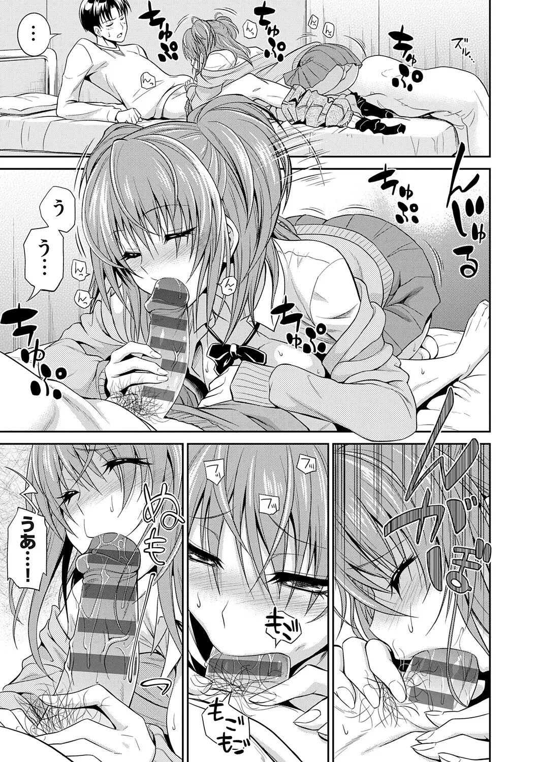 หน้า 66