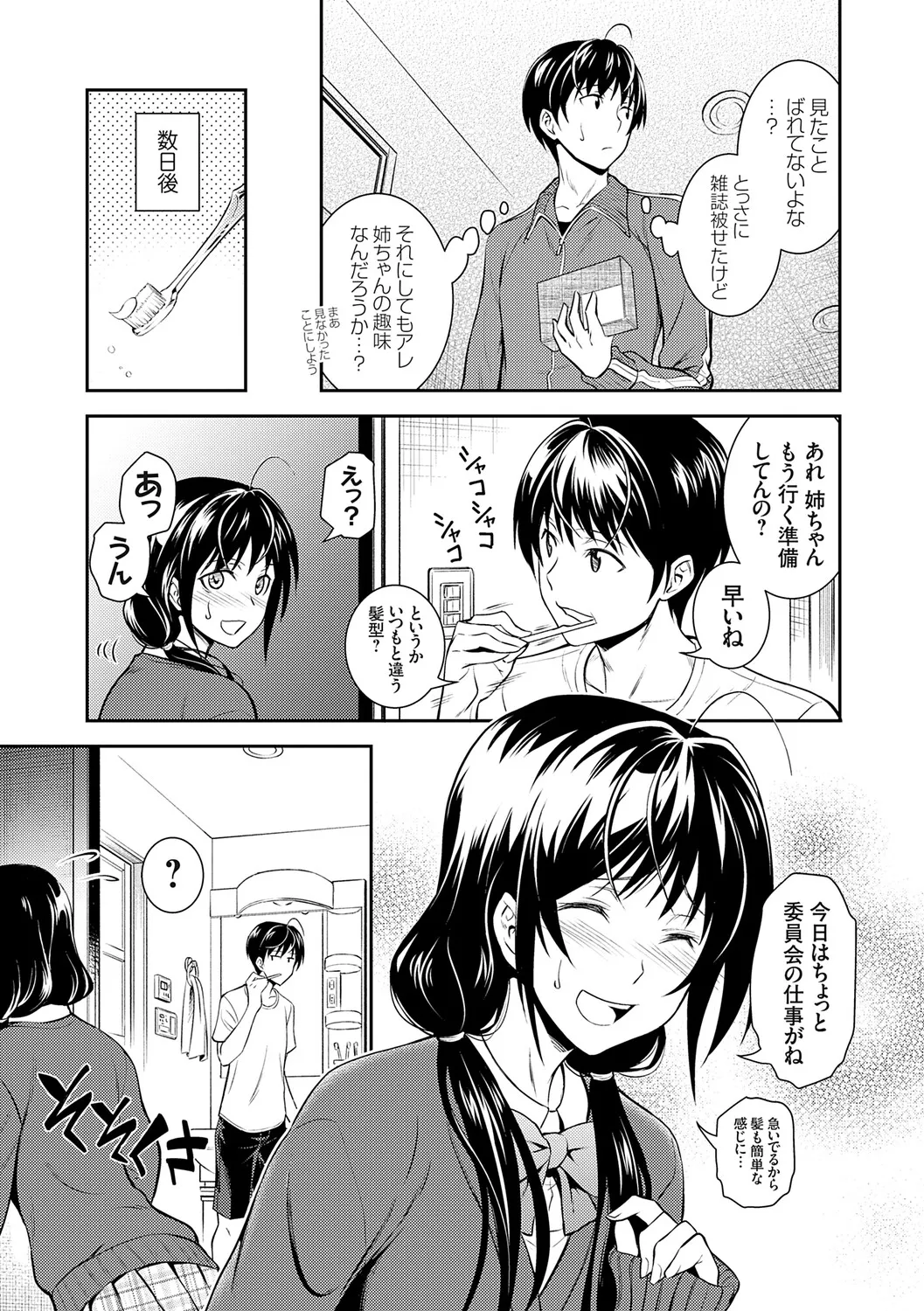 หน้า 126