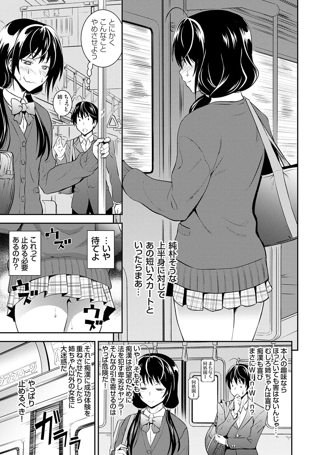 หน้า 128