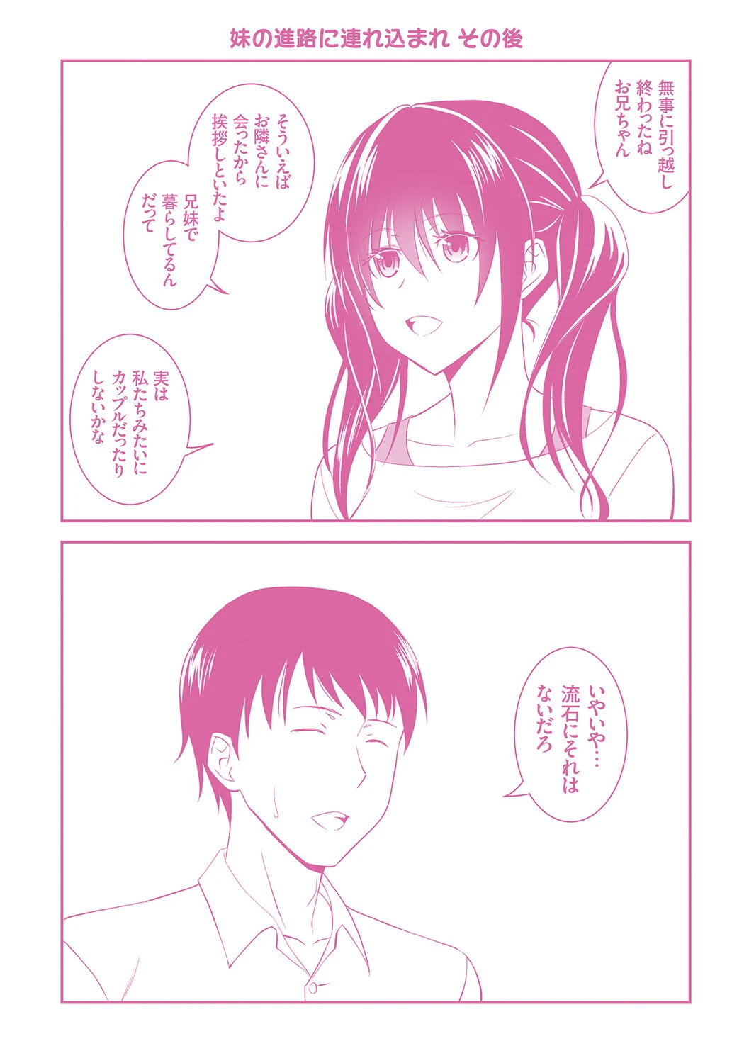 หน้า 220