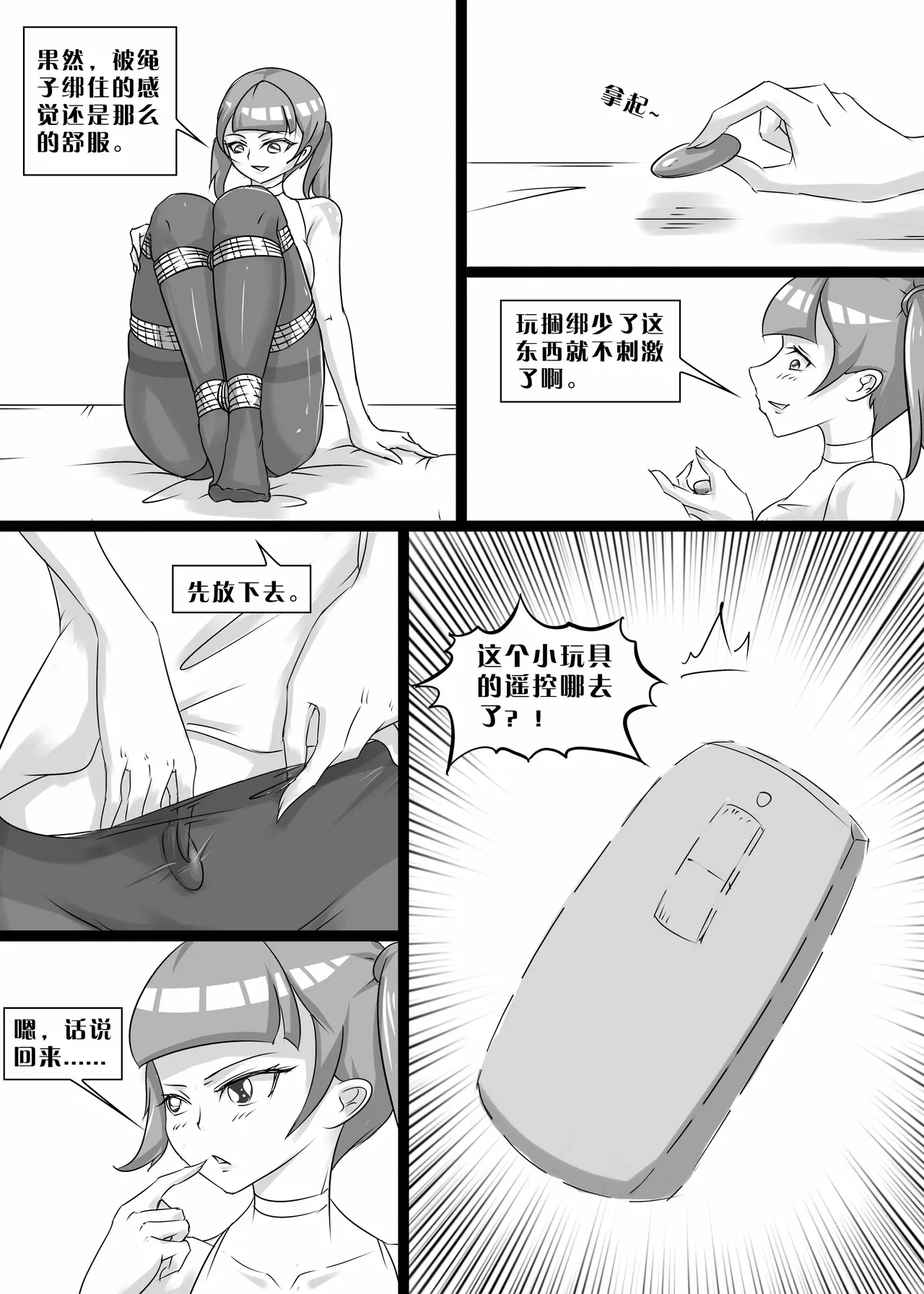 หน้า 40