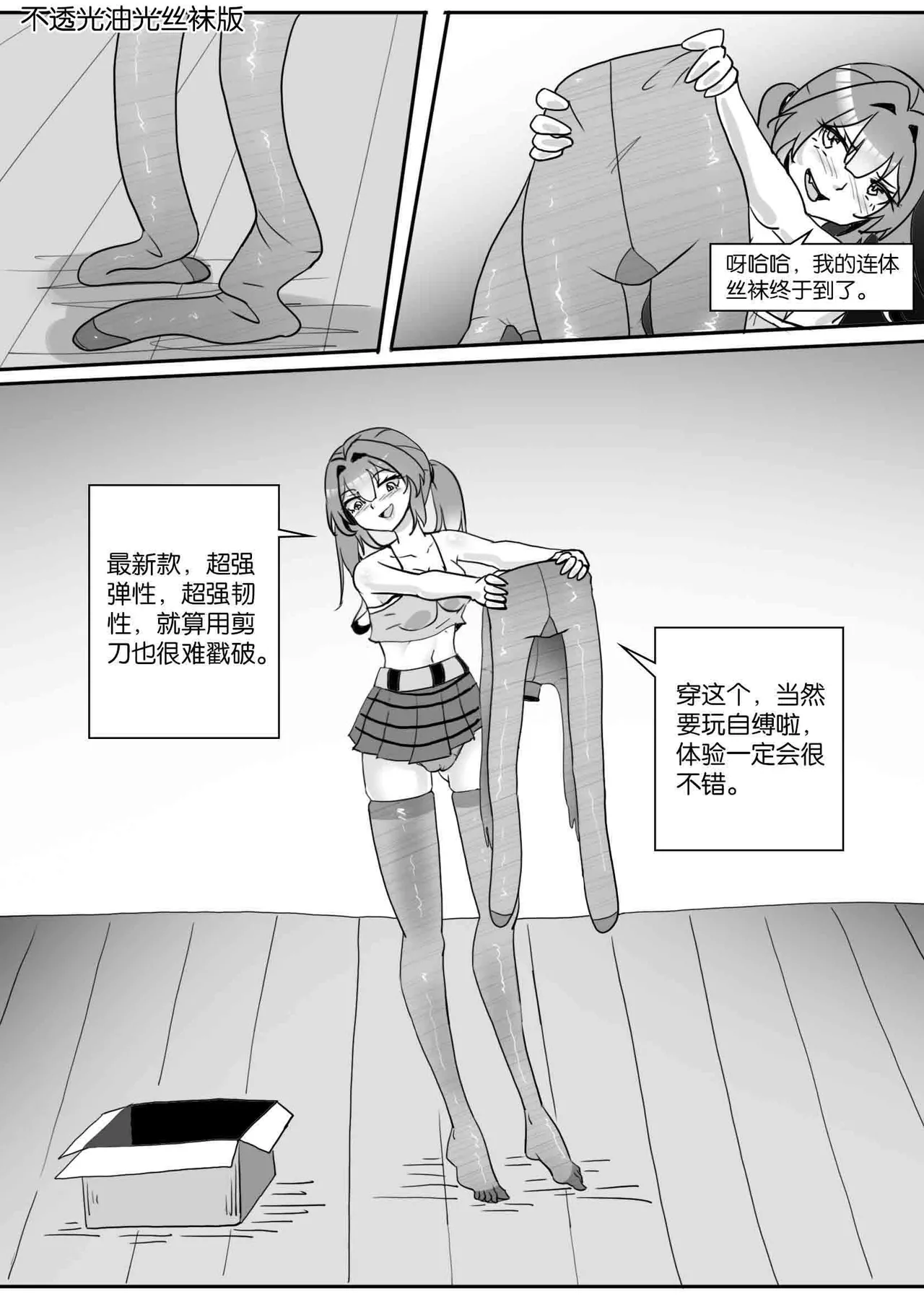 หน้า 128