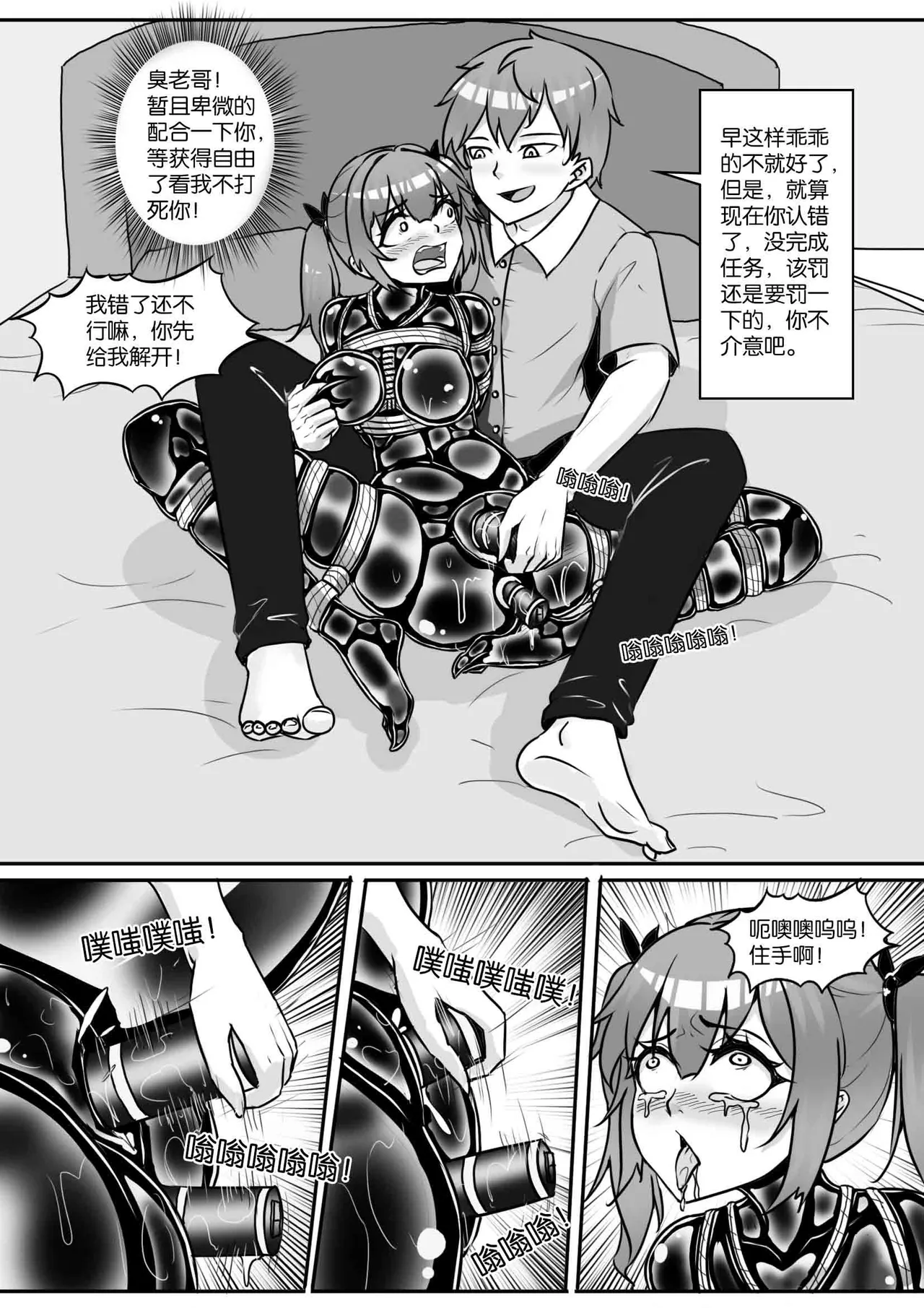 หน้า 163