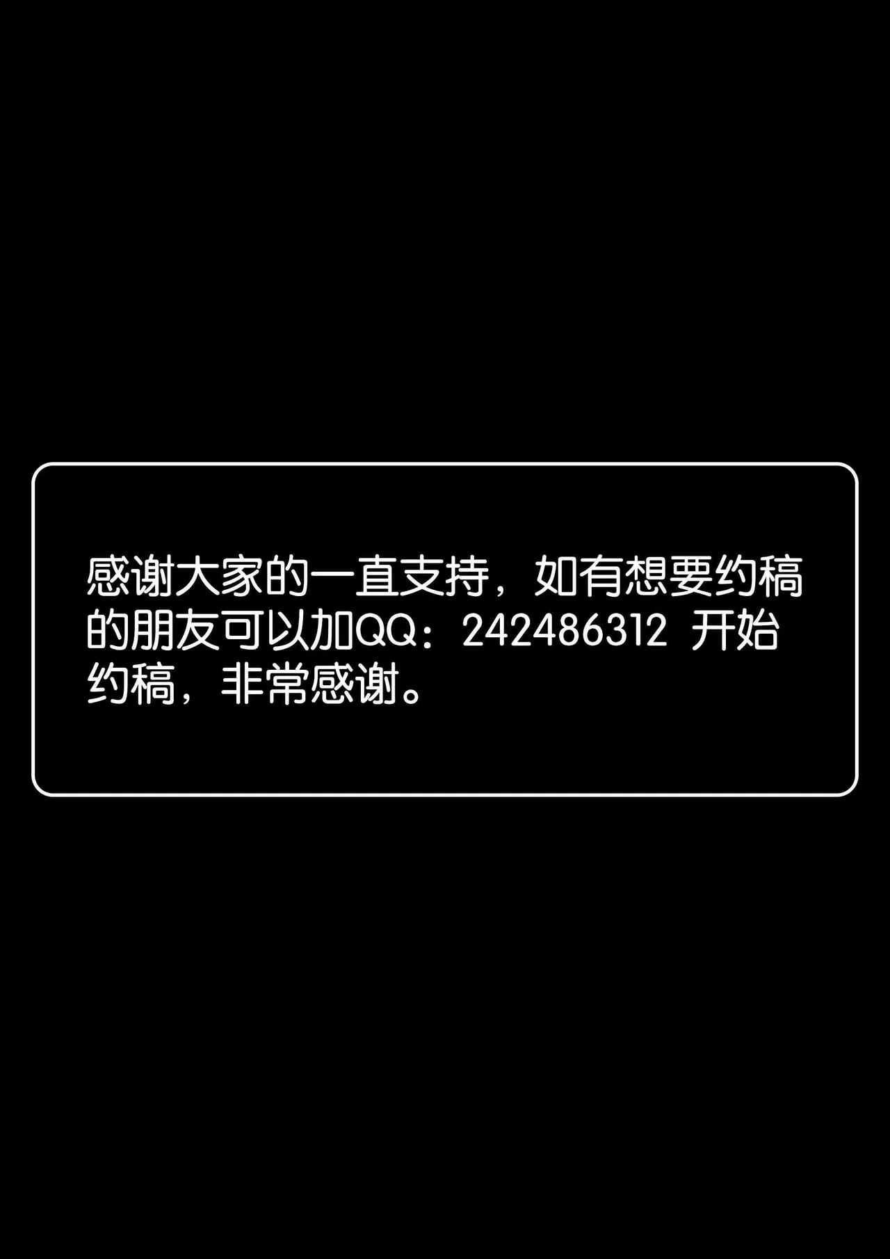 หน้า 198