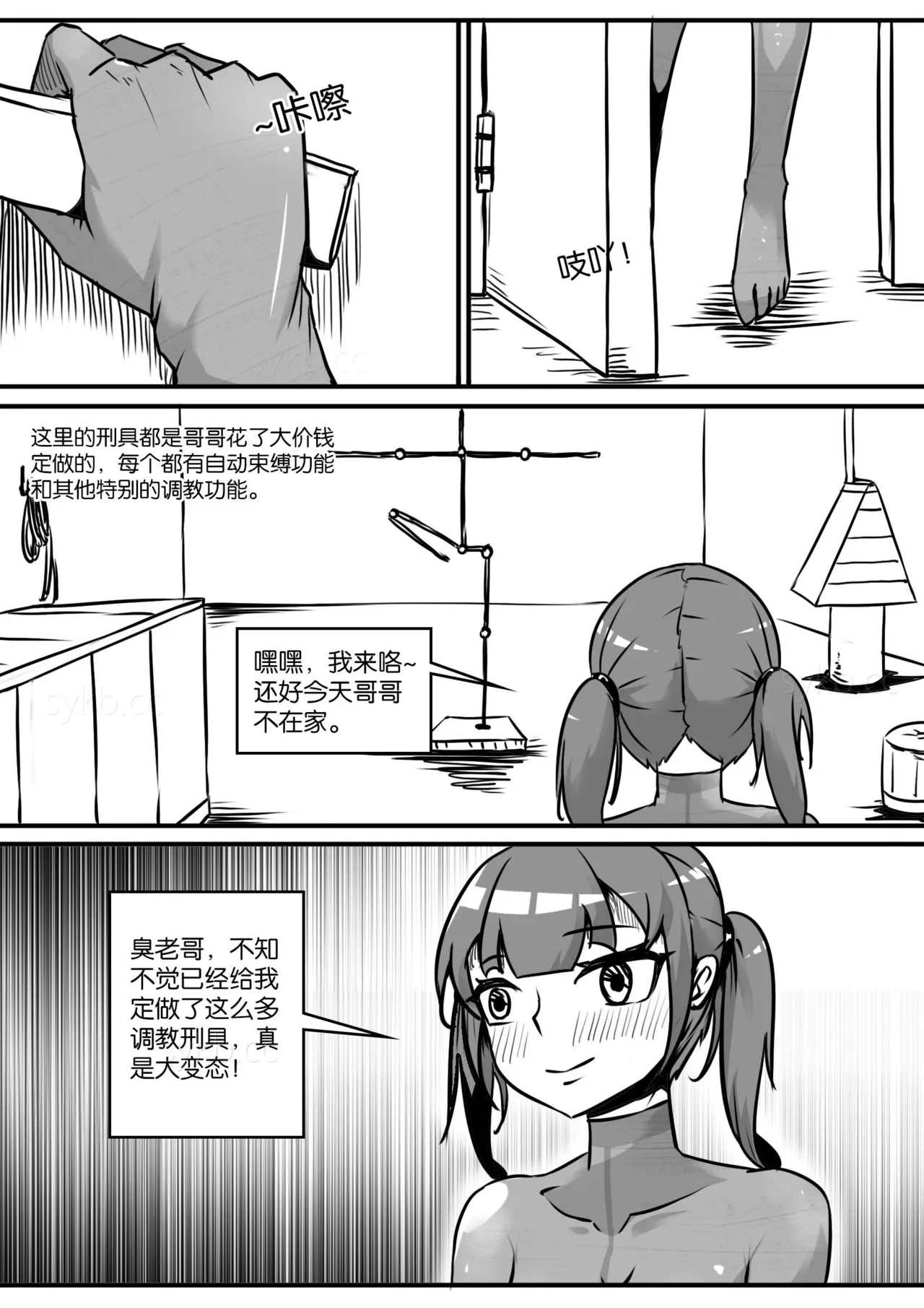 หน้า 220