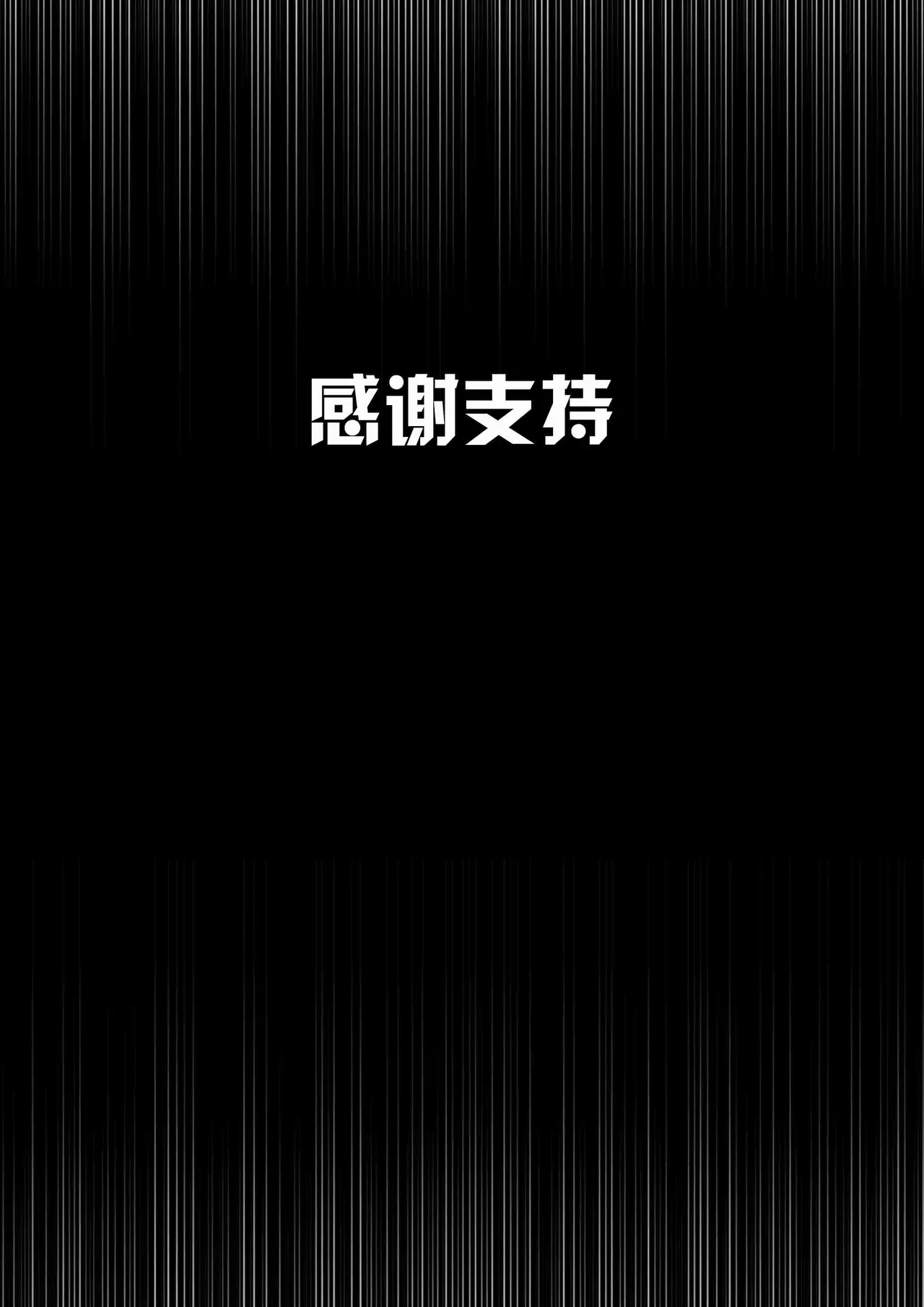 หน้า 309