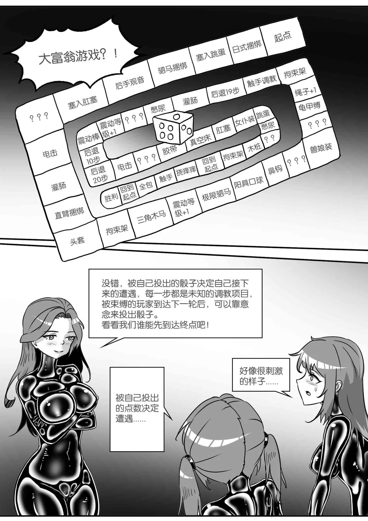 หน้า 442