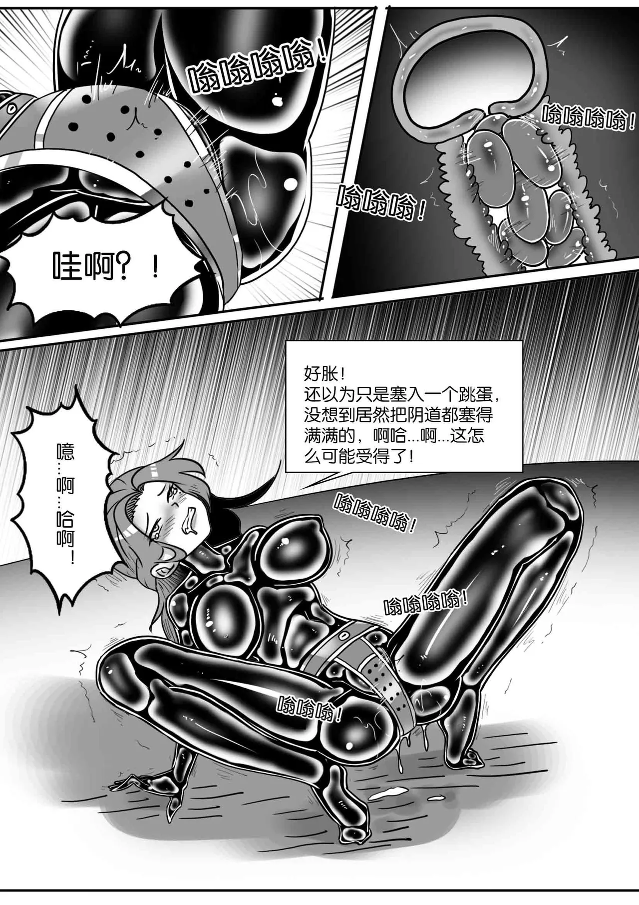 หน้า 446