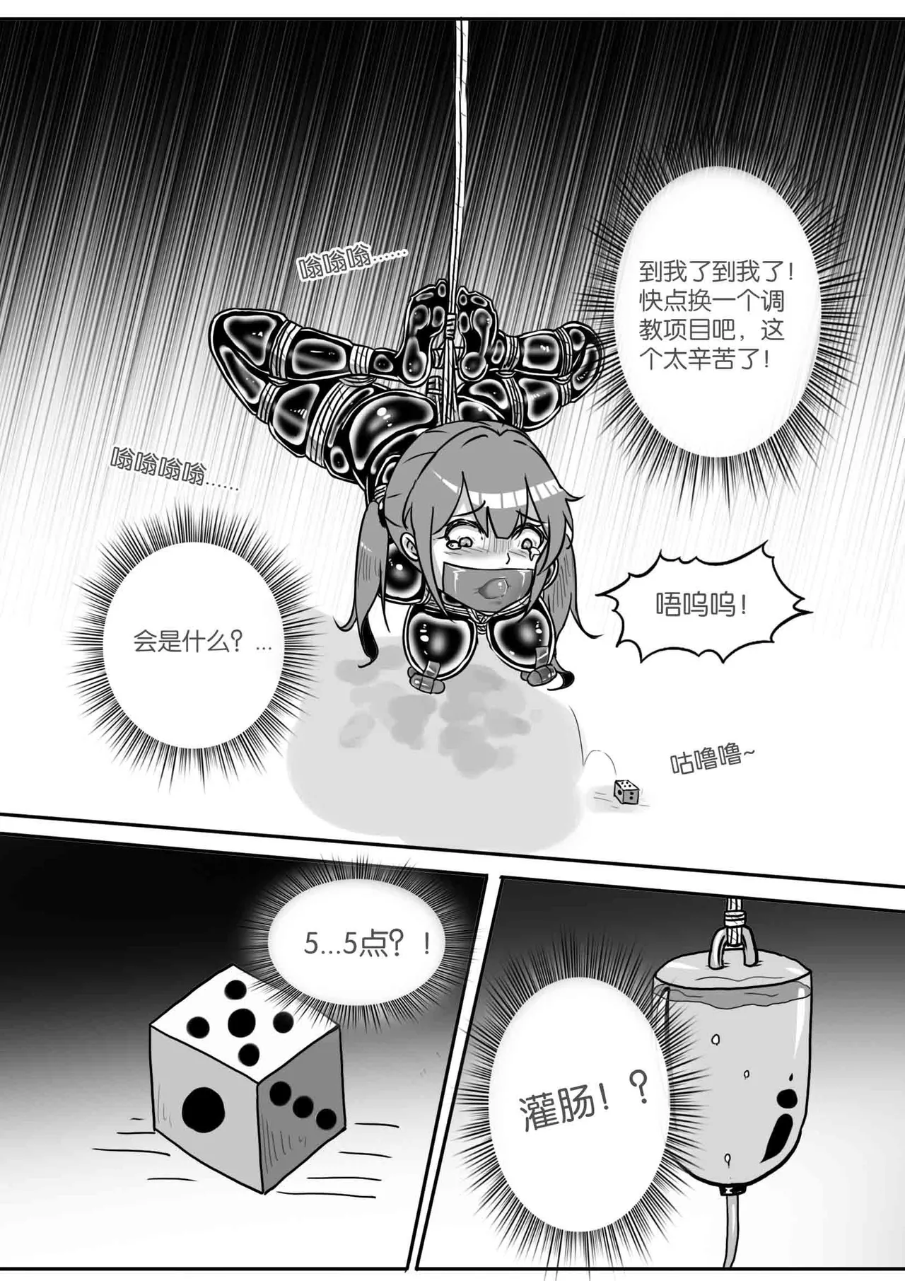 หน้า 447