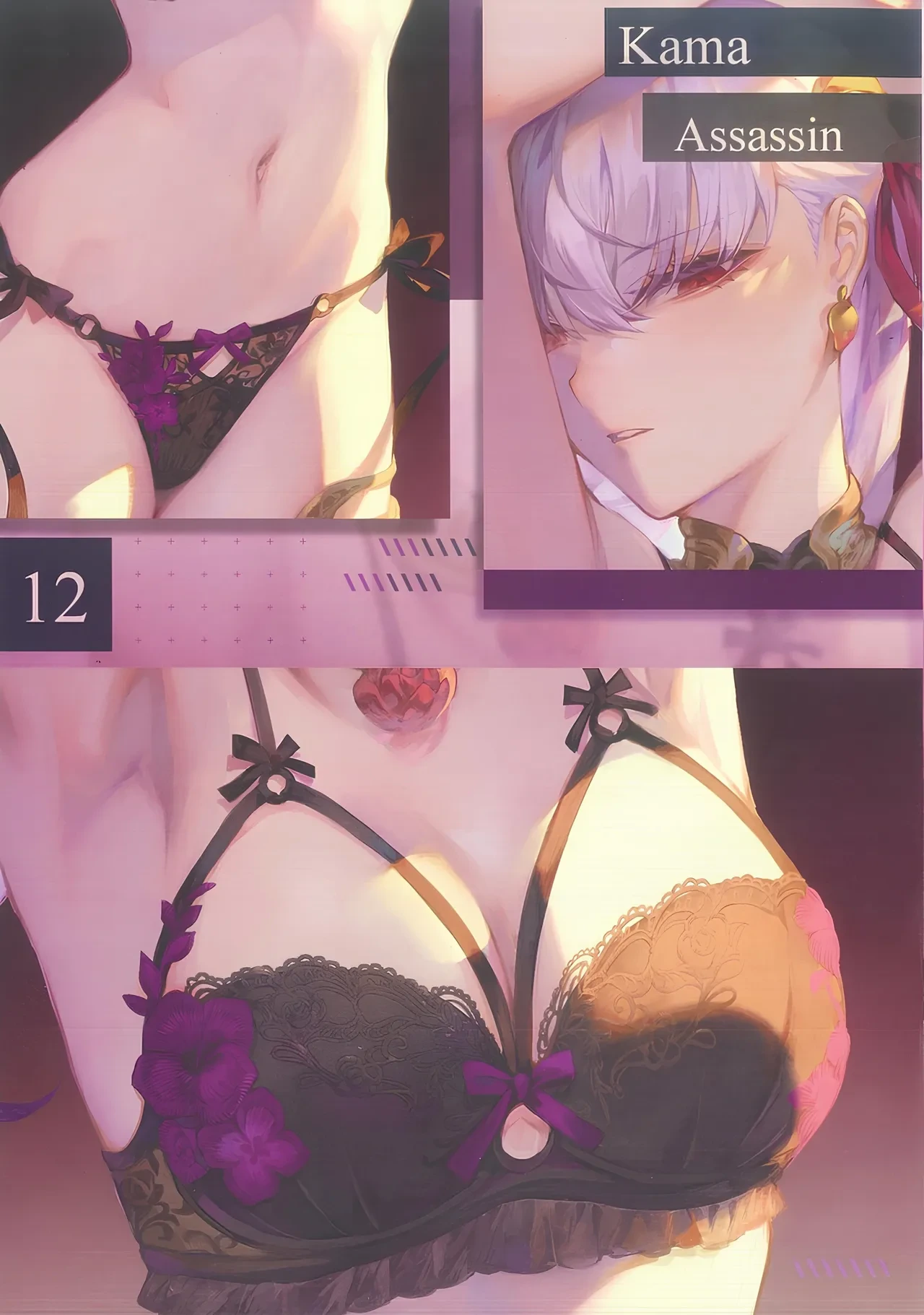 หน้า 16