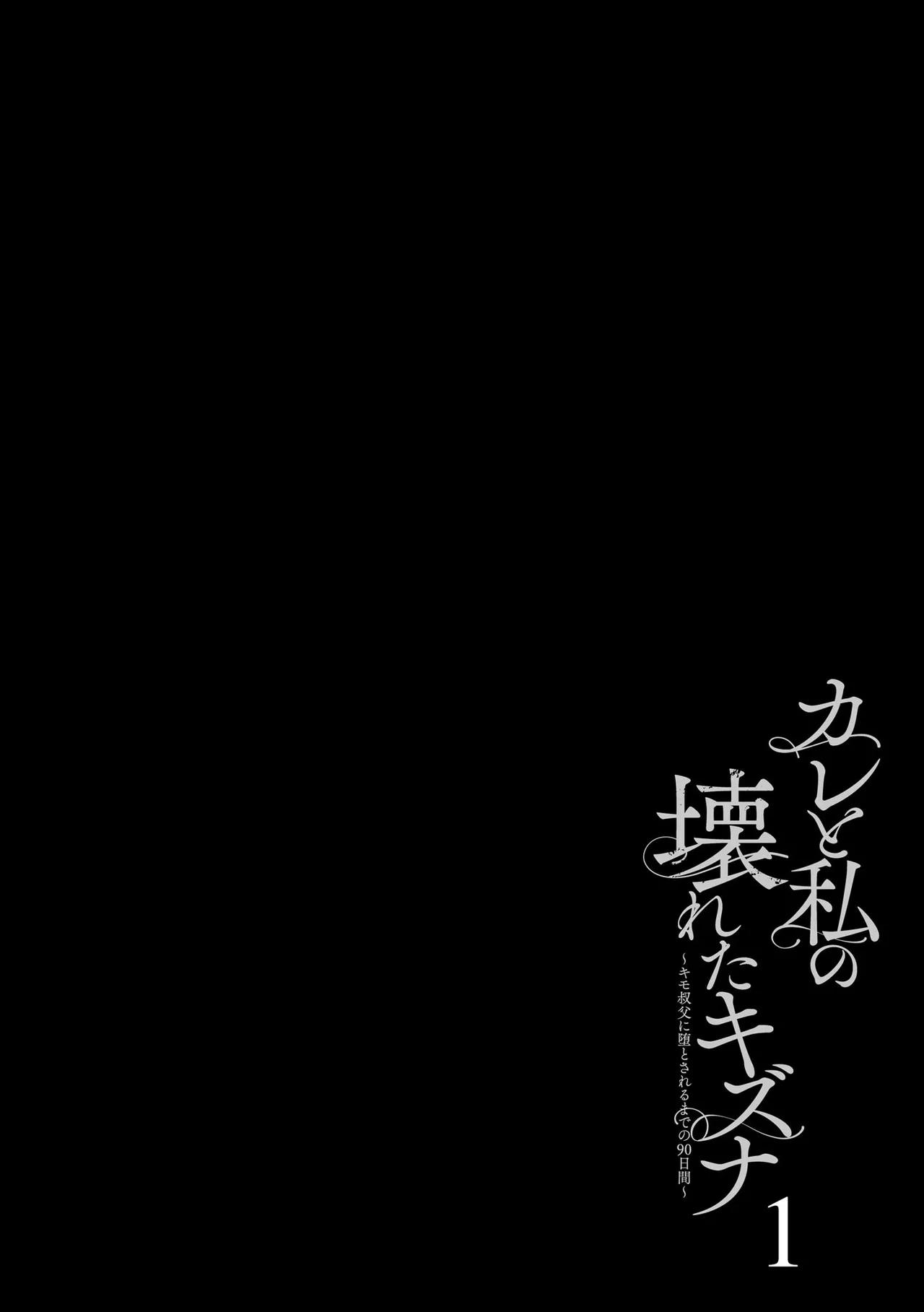หน้า 56