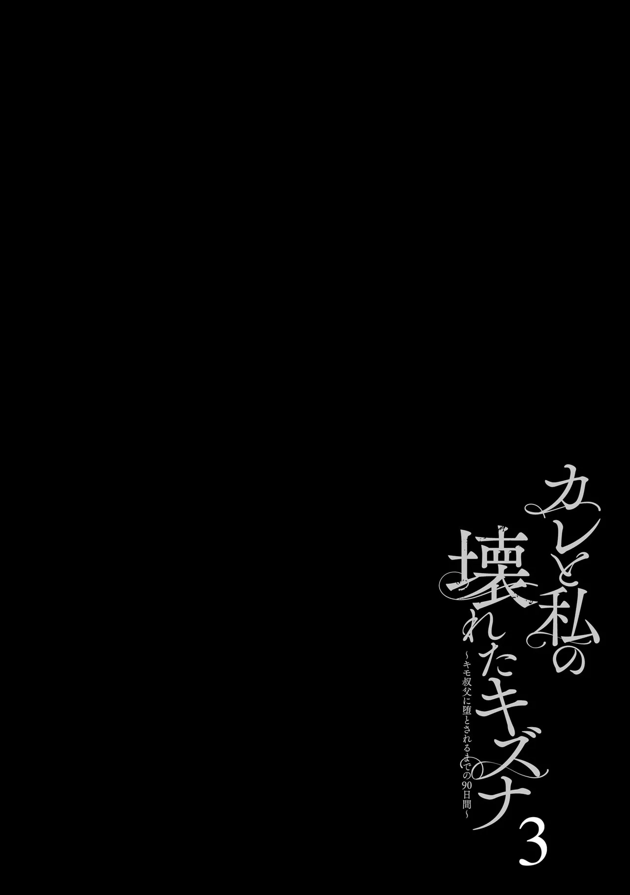 หน้า 180