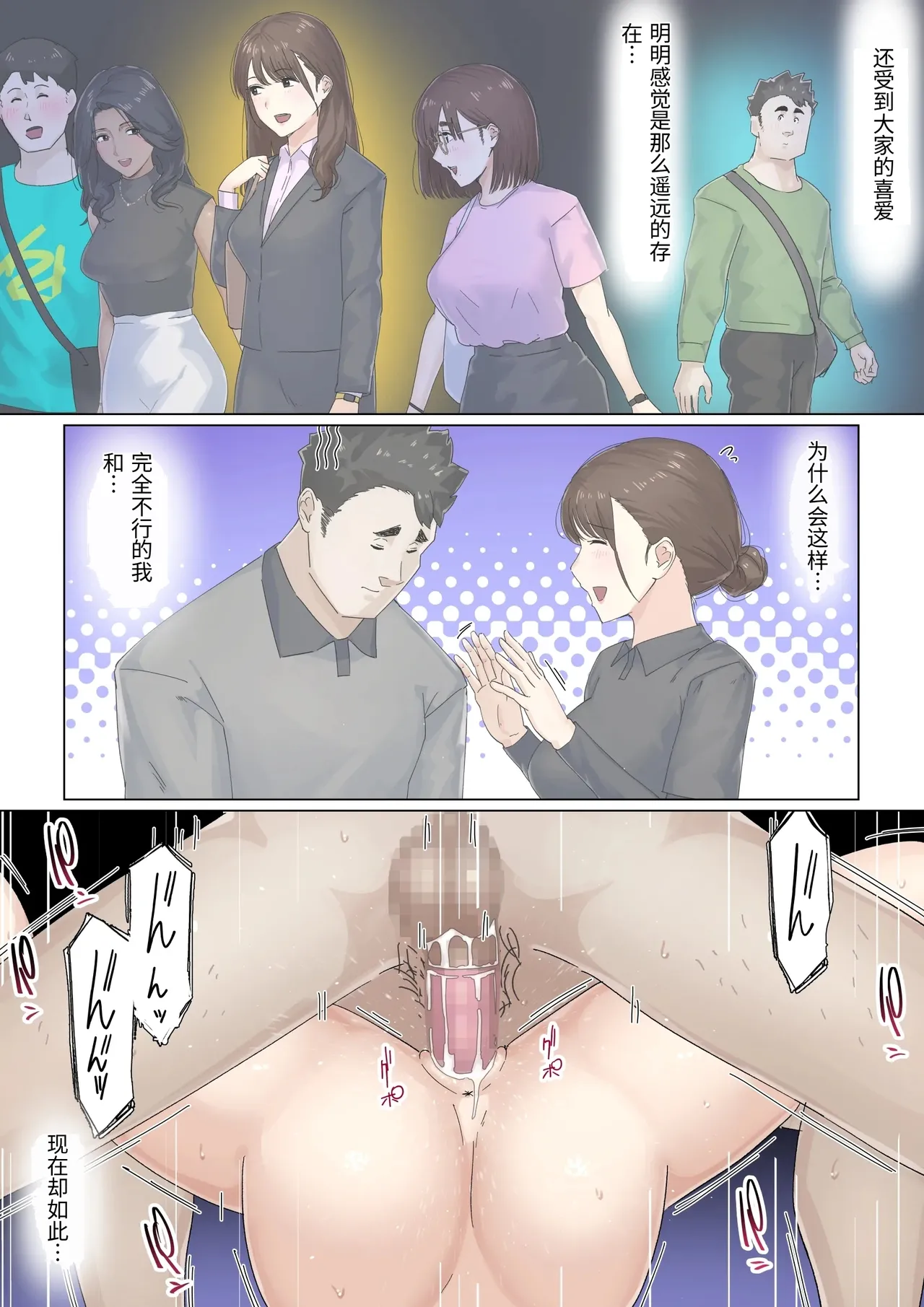 หน้า 44