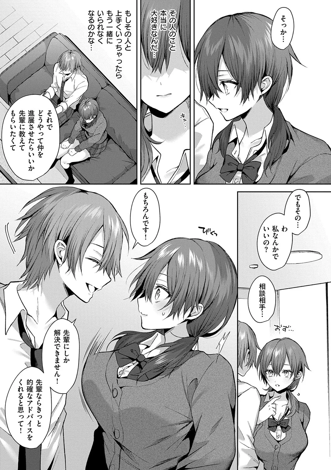 หน้า 46