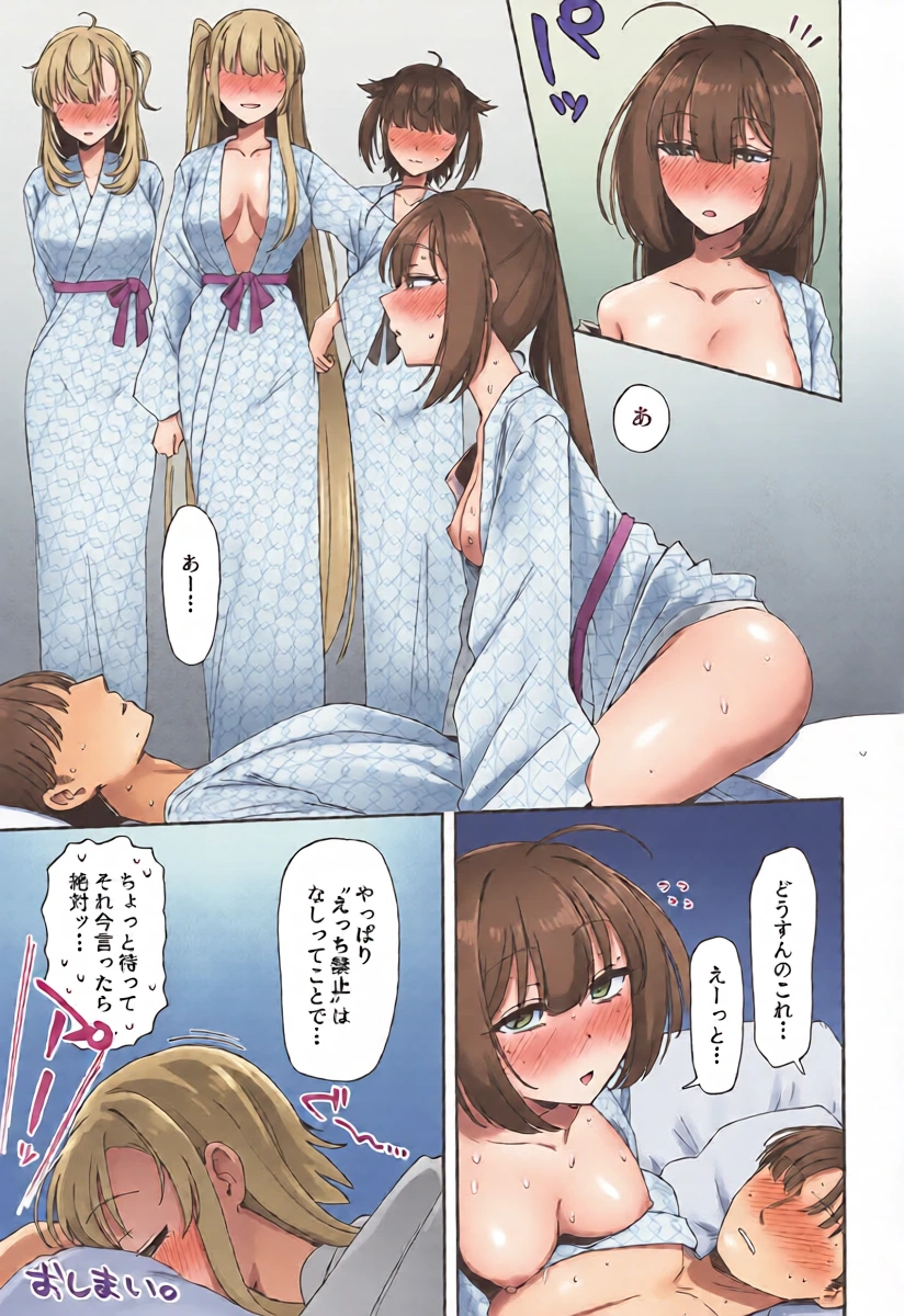 หน้า 38