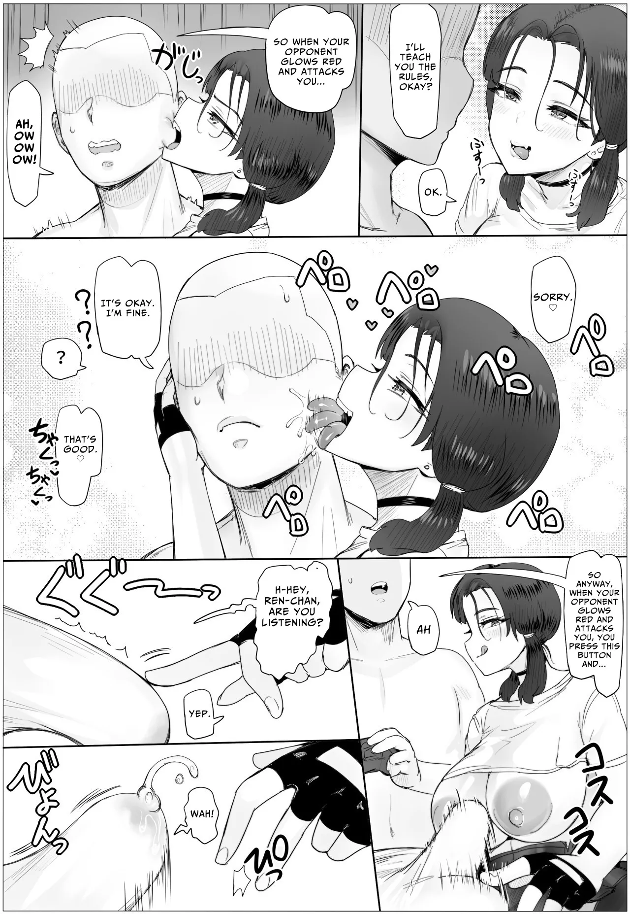 หน้า 27