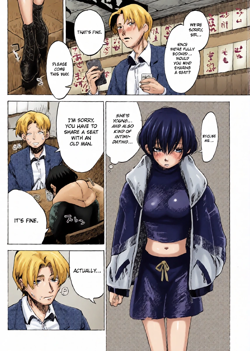 [Owari Ningen] Have a nice day. (COMIC HOTMILK 2025-07) [English] [ConTL] [Digital]