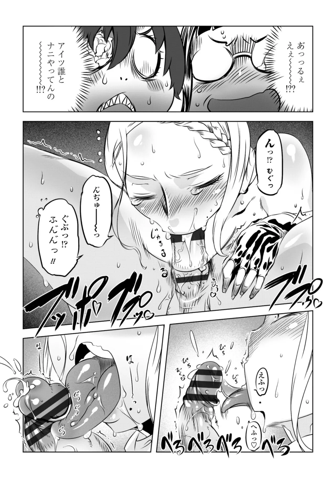 หน้า 57