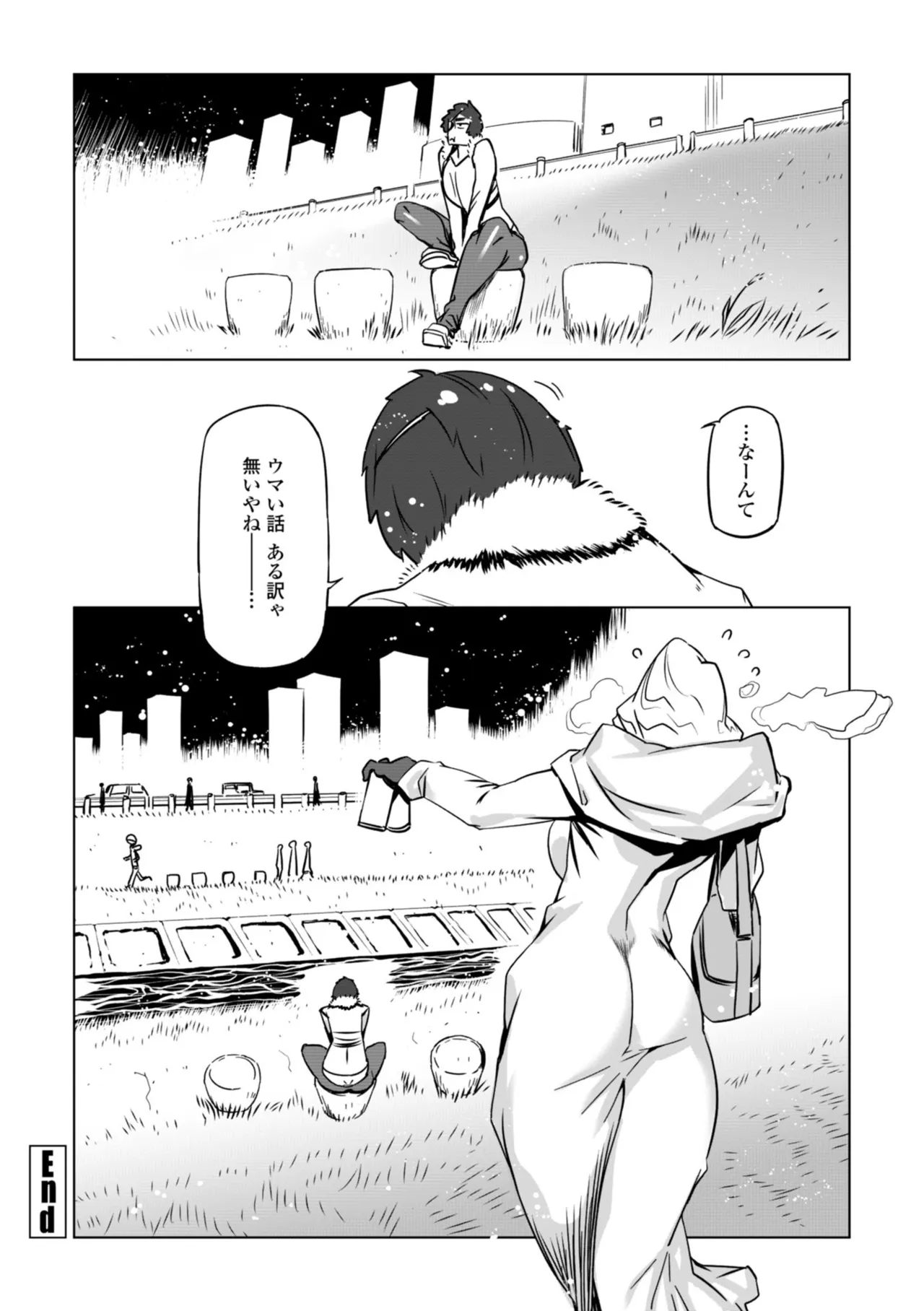 หน้า 114