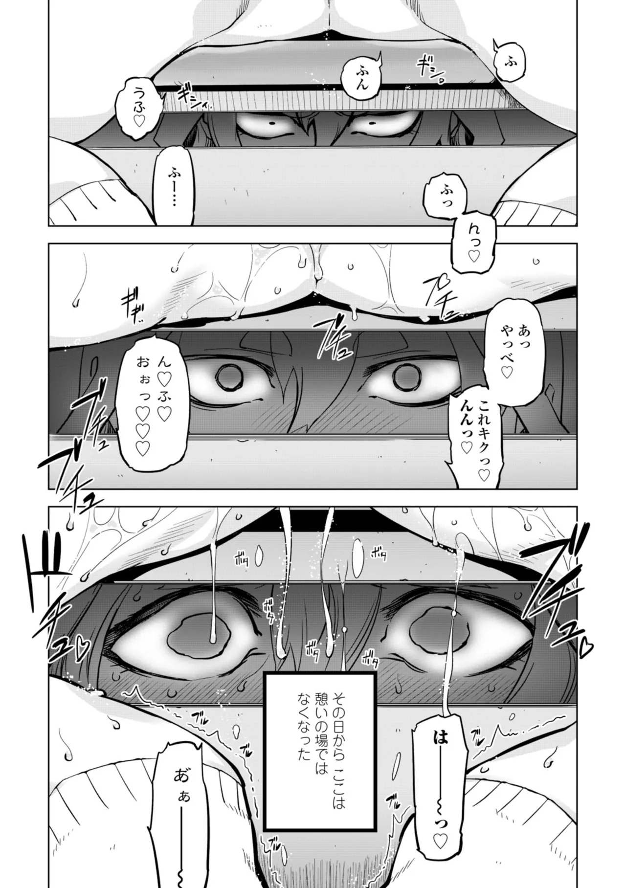 หน้า 118
