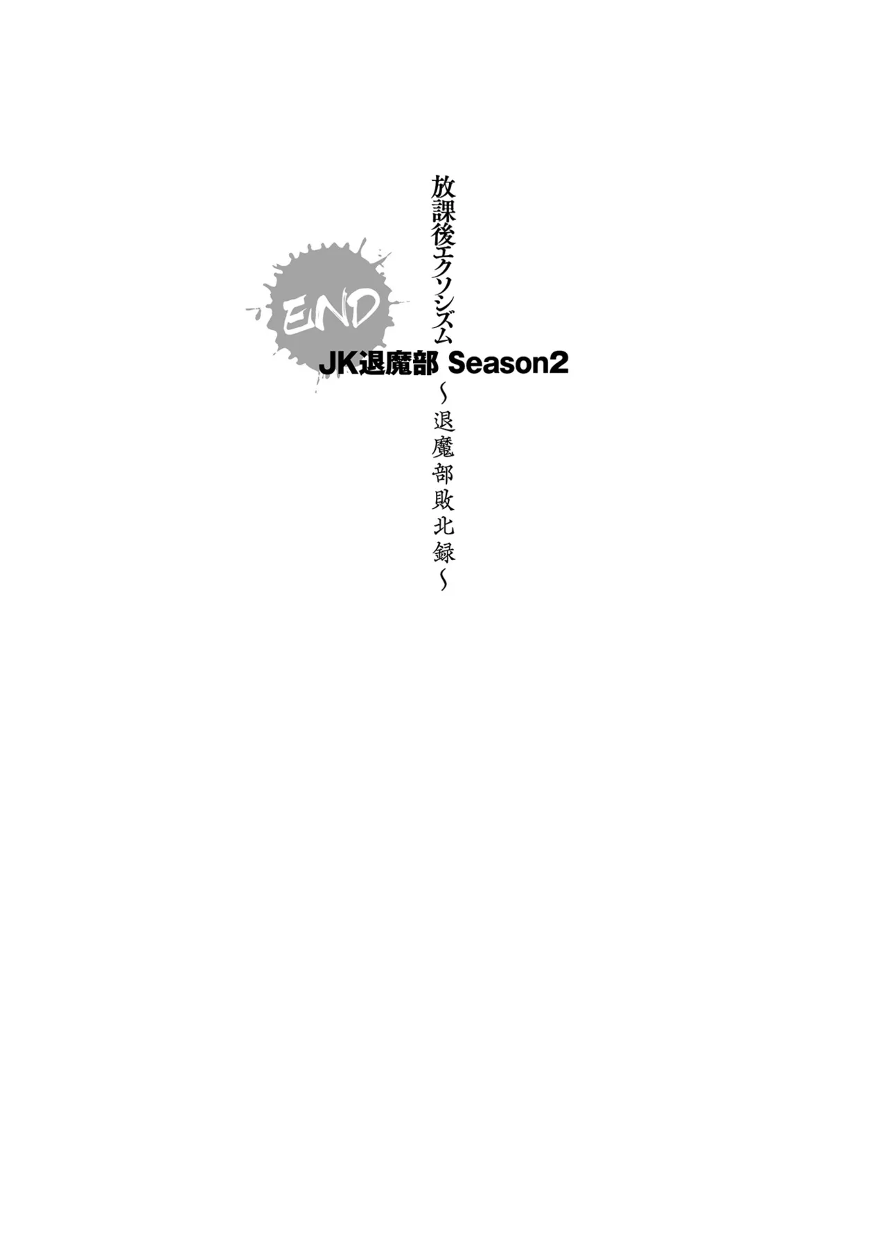 หน้า 215