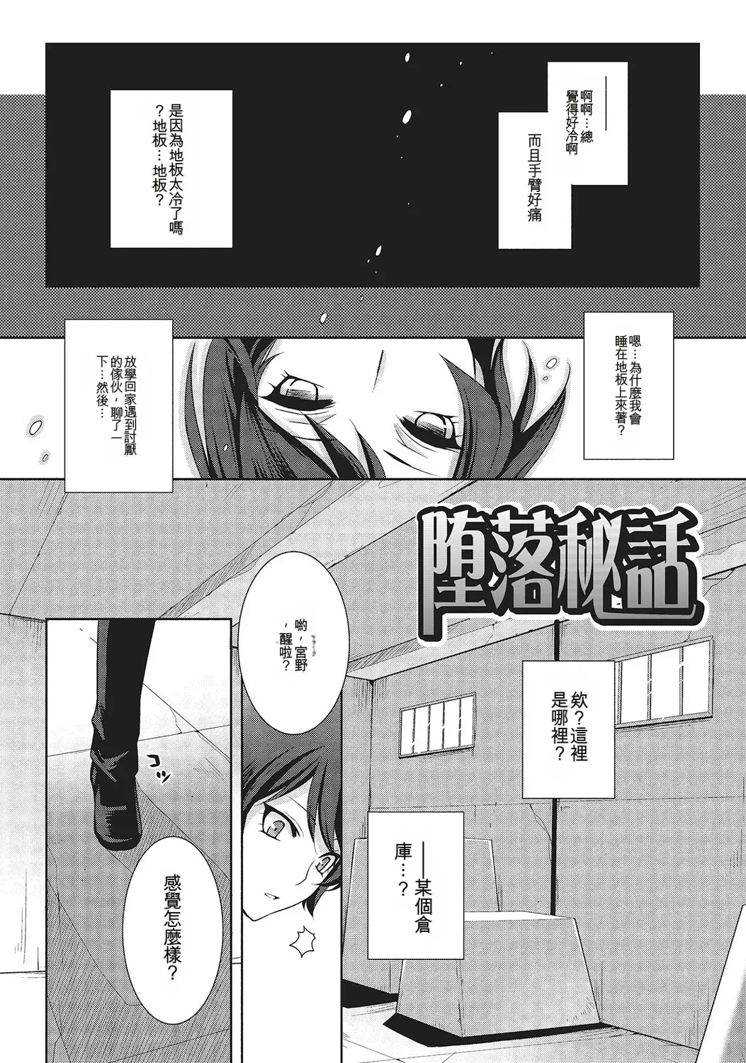 หน้า 118