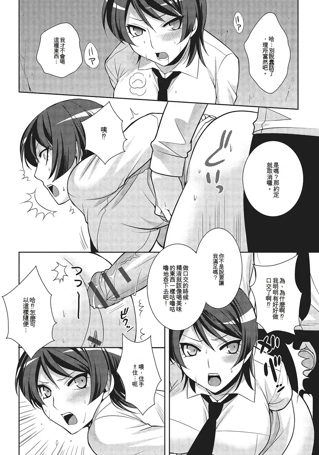 หน้า 127