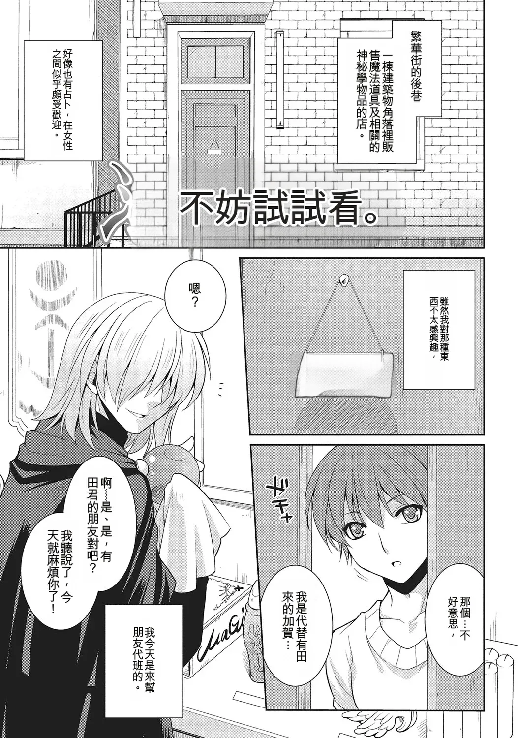หน้า 134