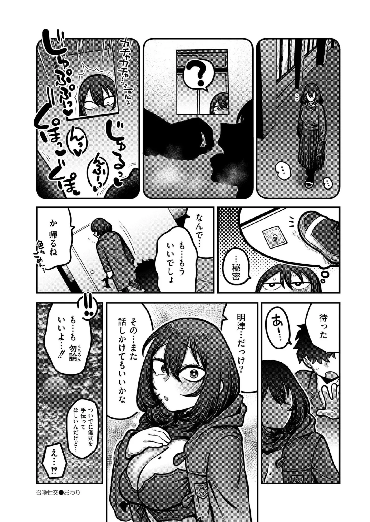 หน้า 128