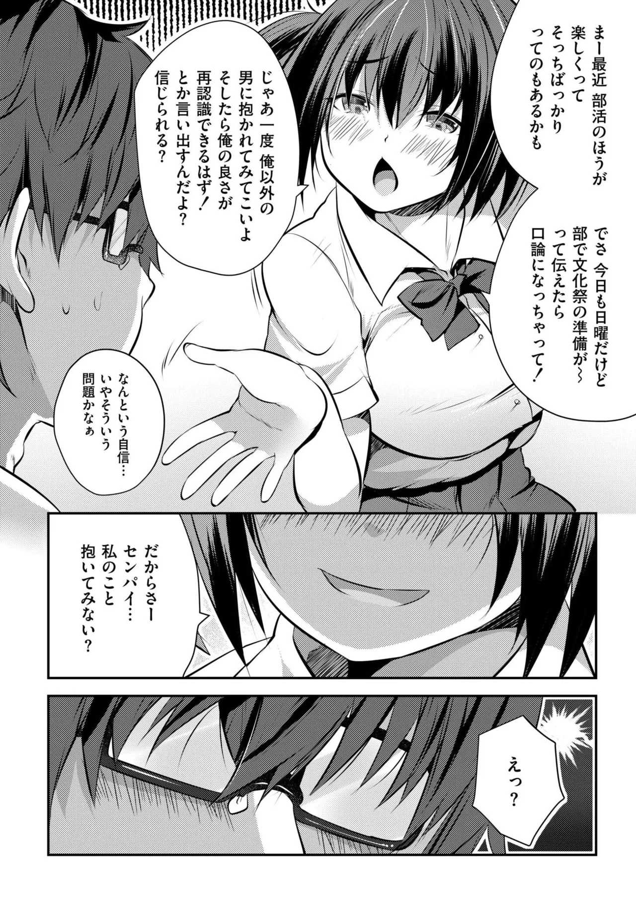 หน้า 134