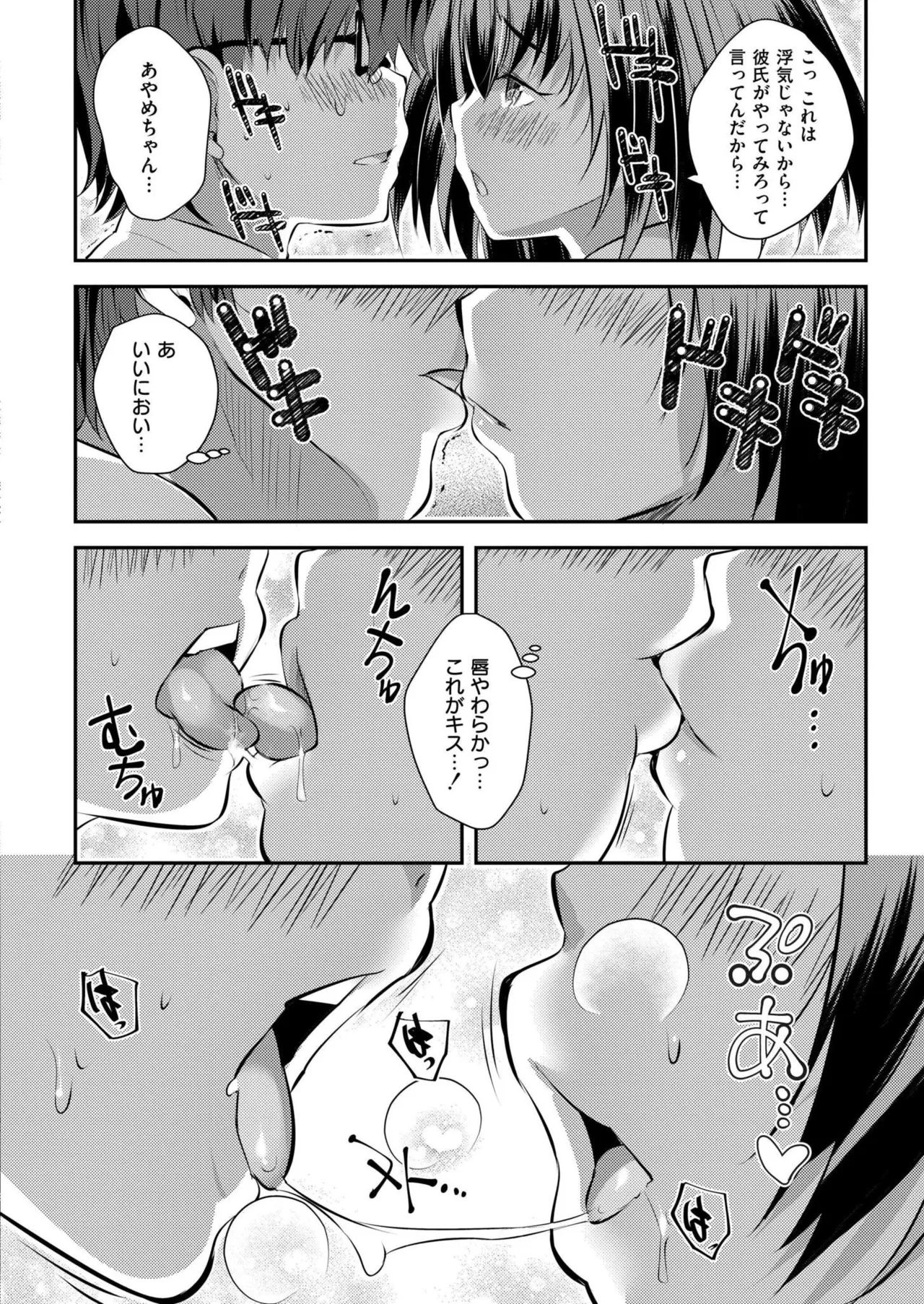 หน้า 136