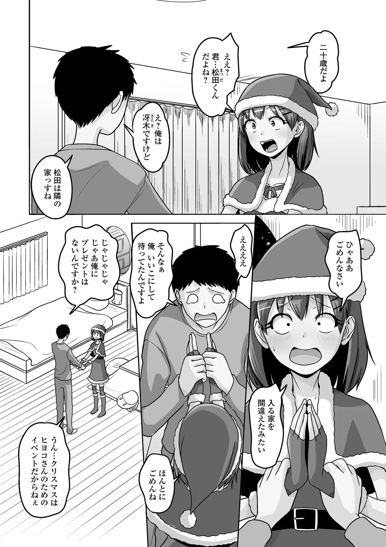 หน้า 22