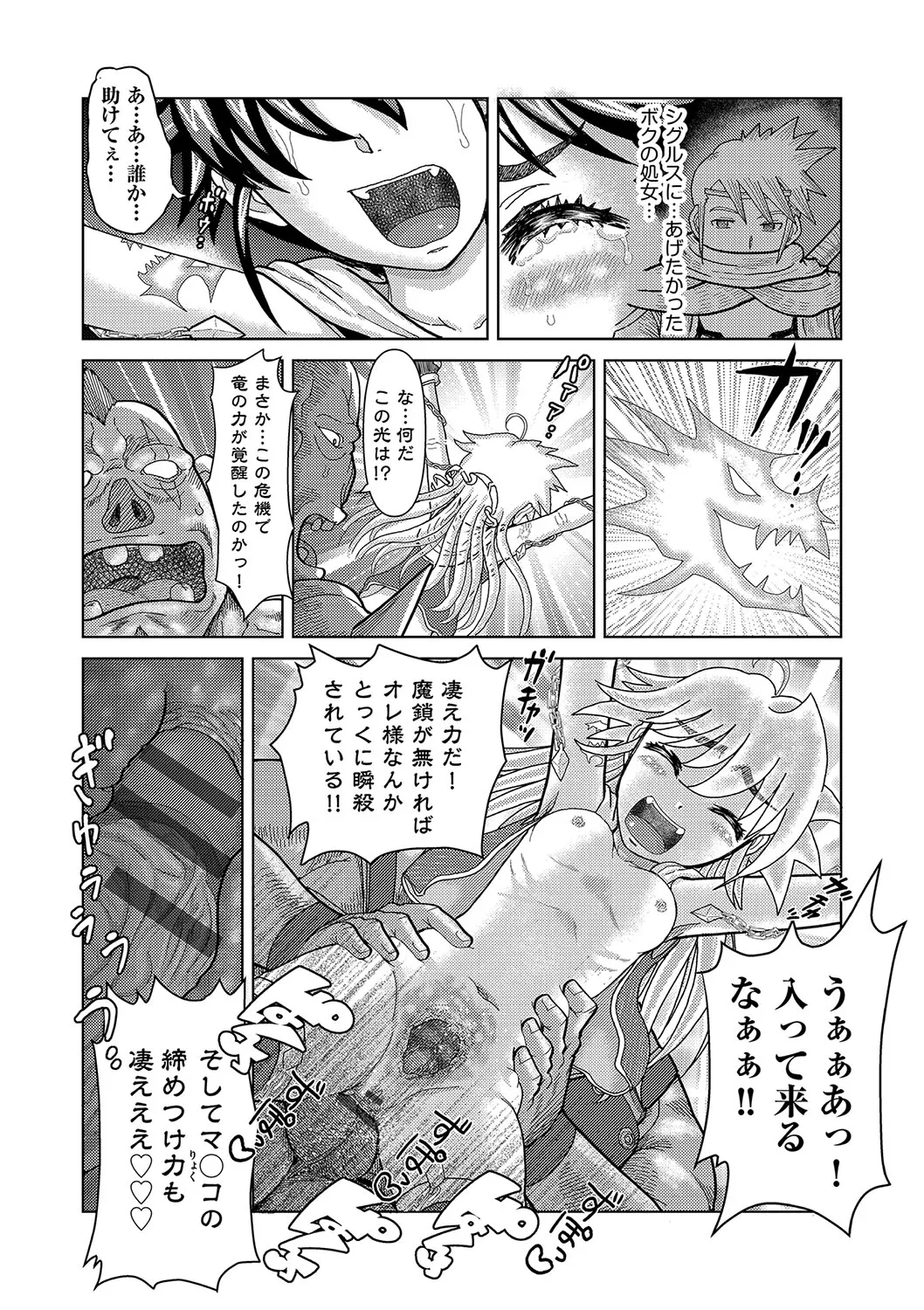 หน้า 151