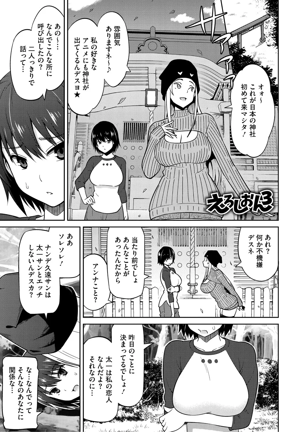 หน้า 122