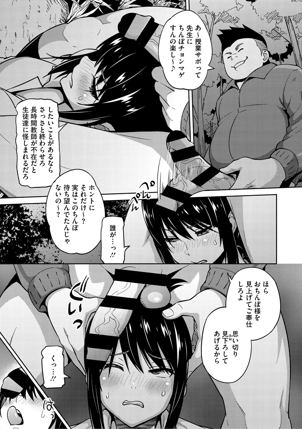 หน้า 166