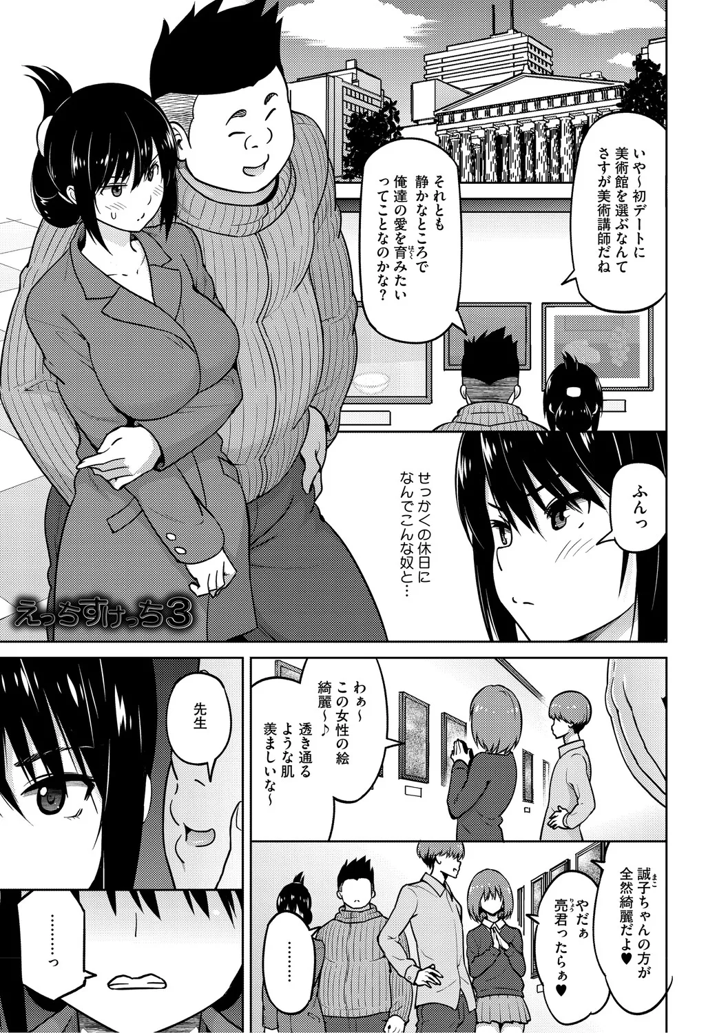 หน้า 182