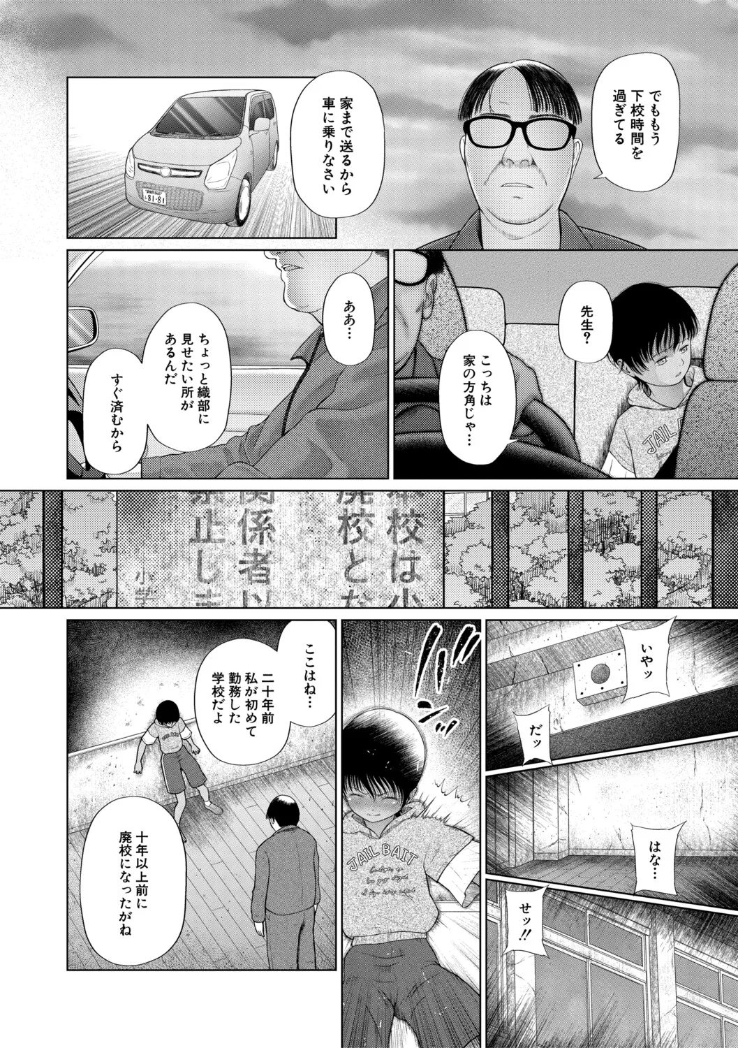 หน้า 127