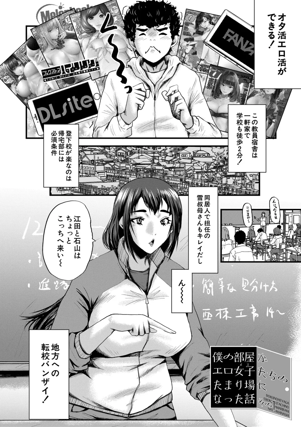หน้า 5