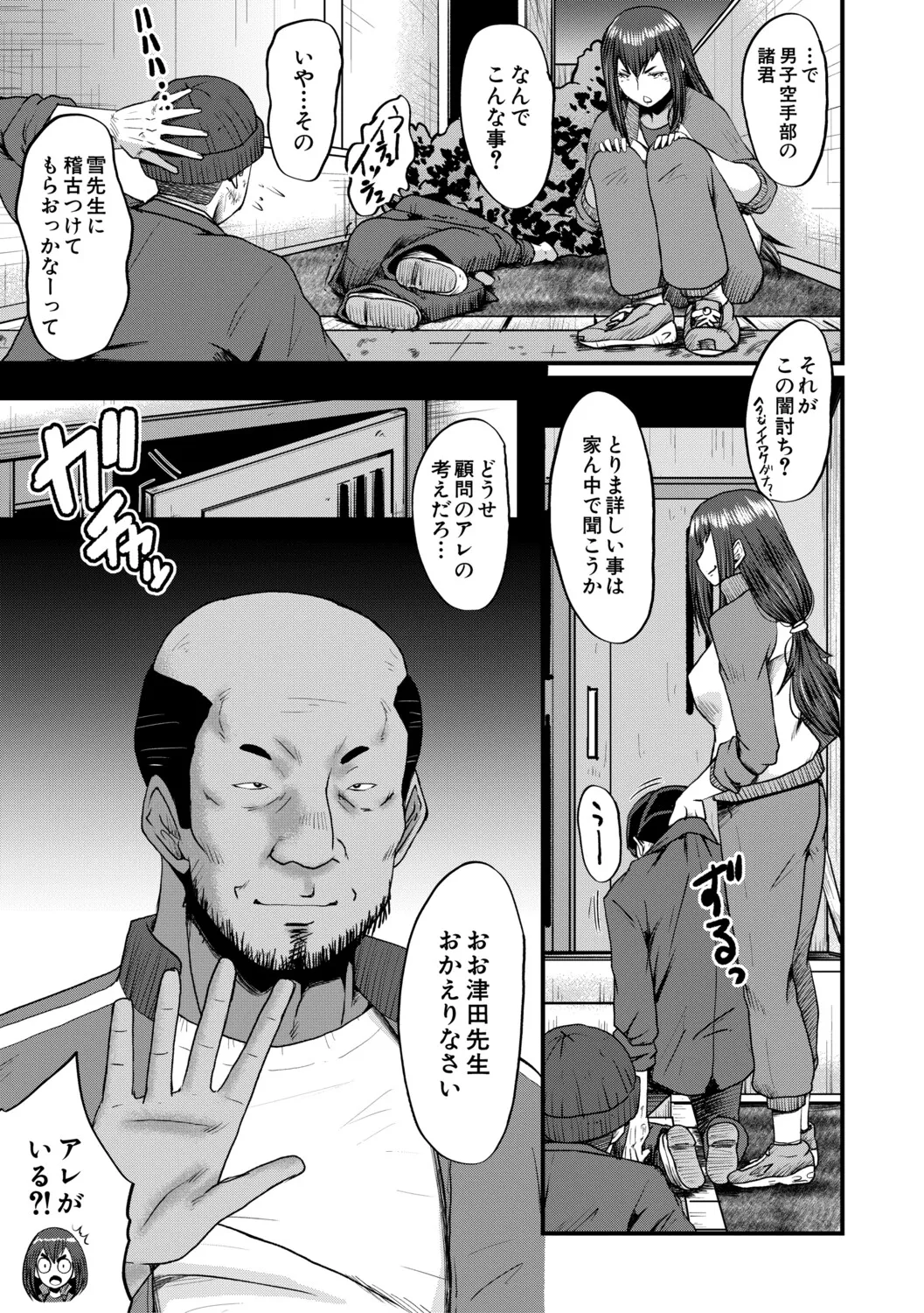 หน้า 124