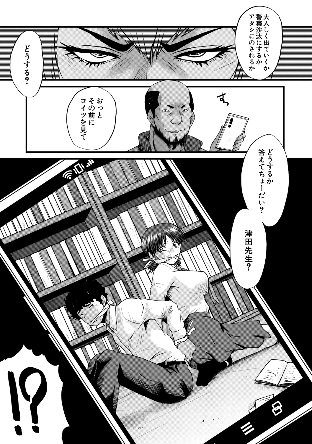 หน้า 126