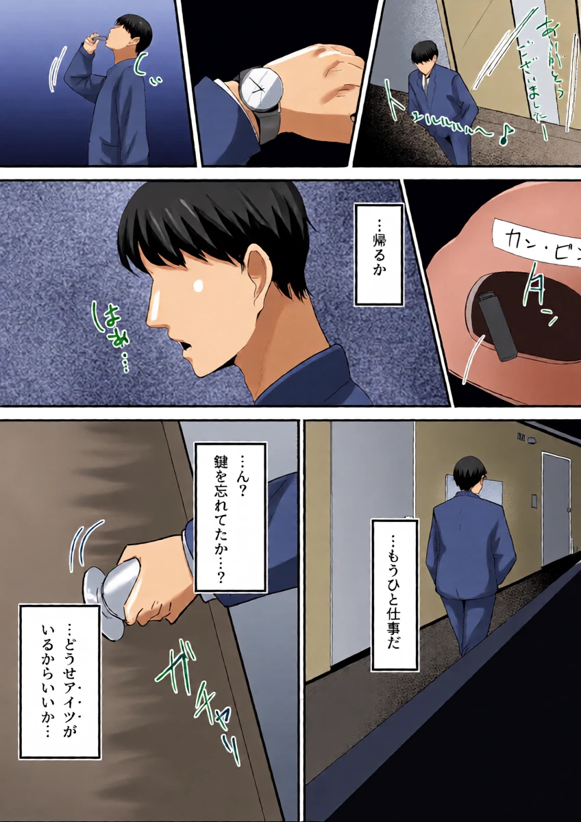 หน้า 7