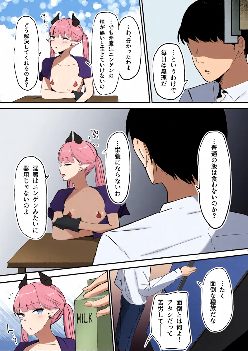หน้า 40