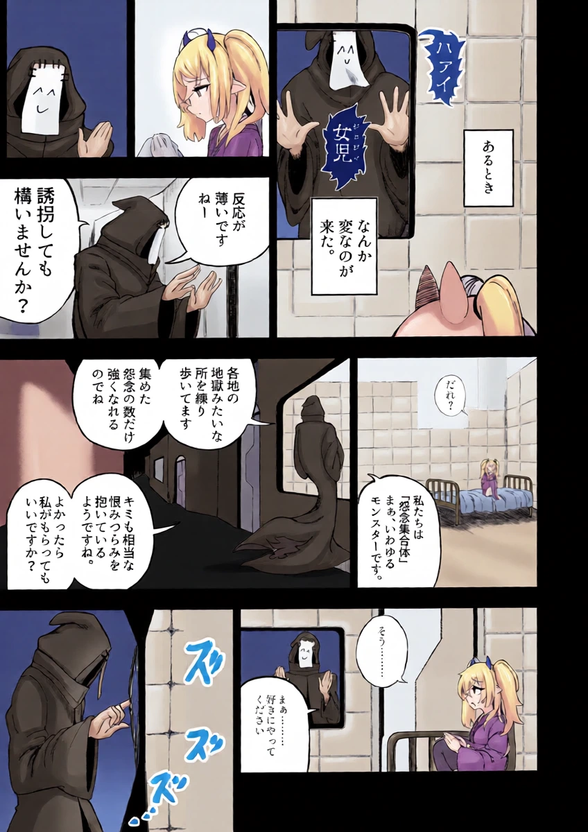 หน้า 18