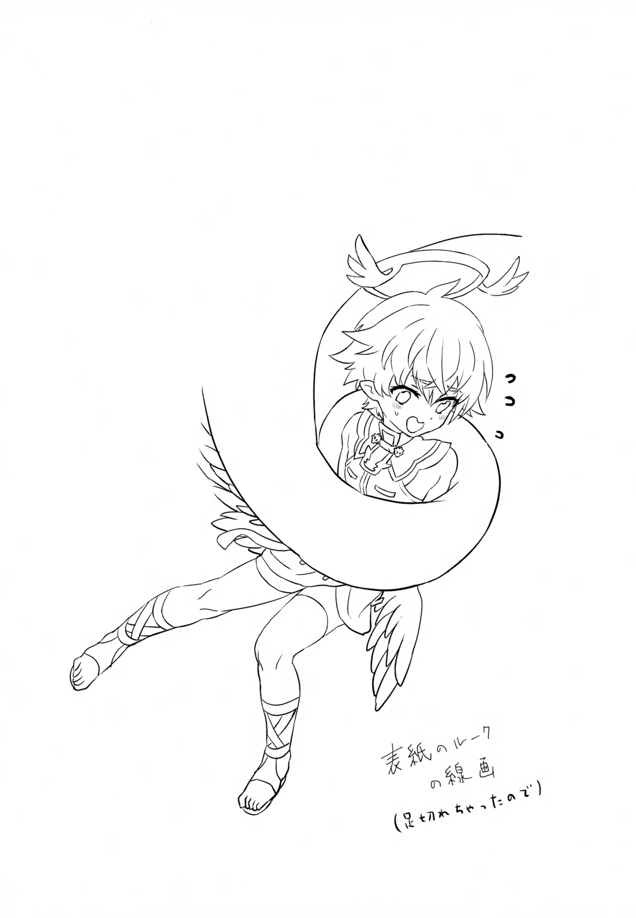 หน้า 26