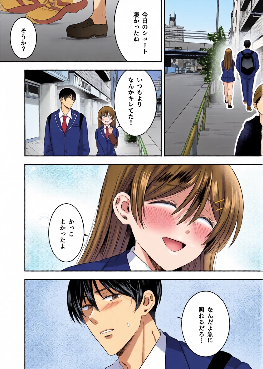 หน้า 7