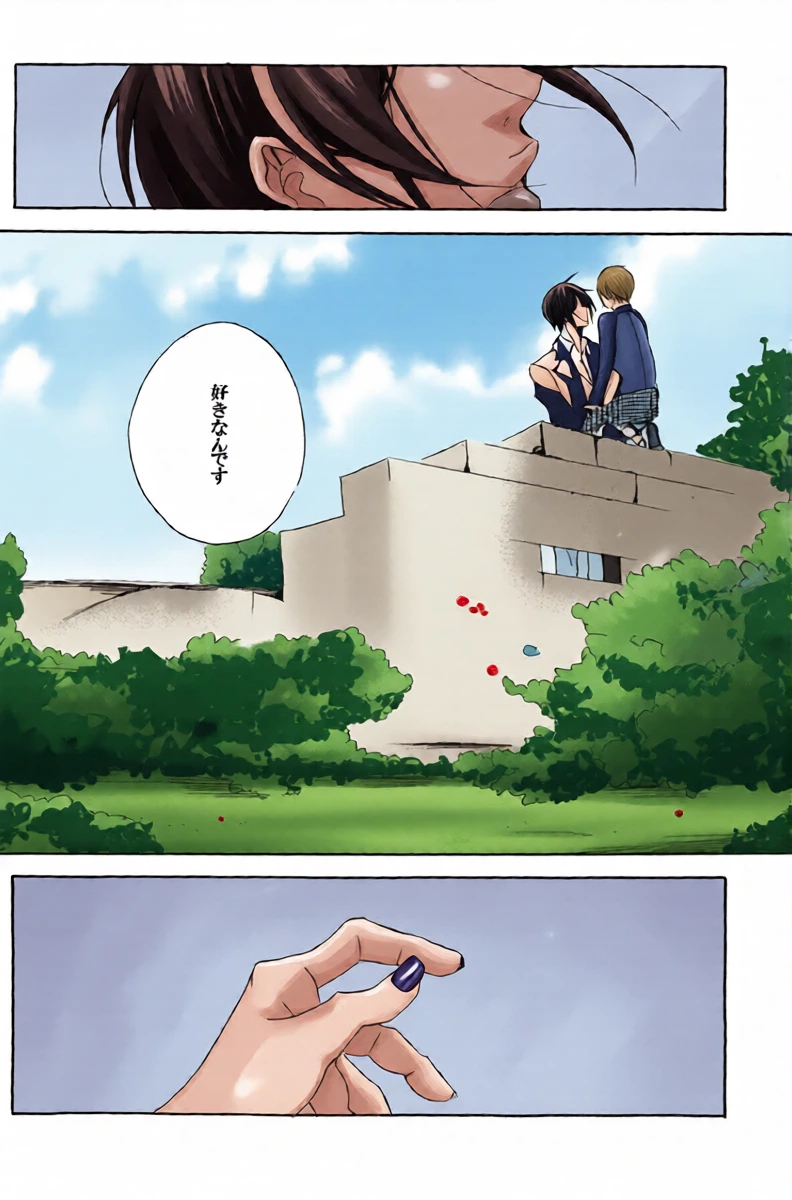 หน้า 18